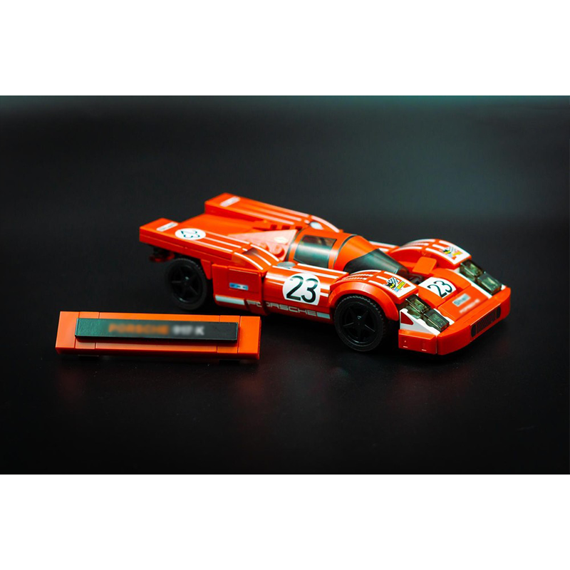 Vintage Collectible Cars - ชุดตัวต่อรถแข่งวินเทจ 232 ชิ้น แบบประกอบเอง