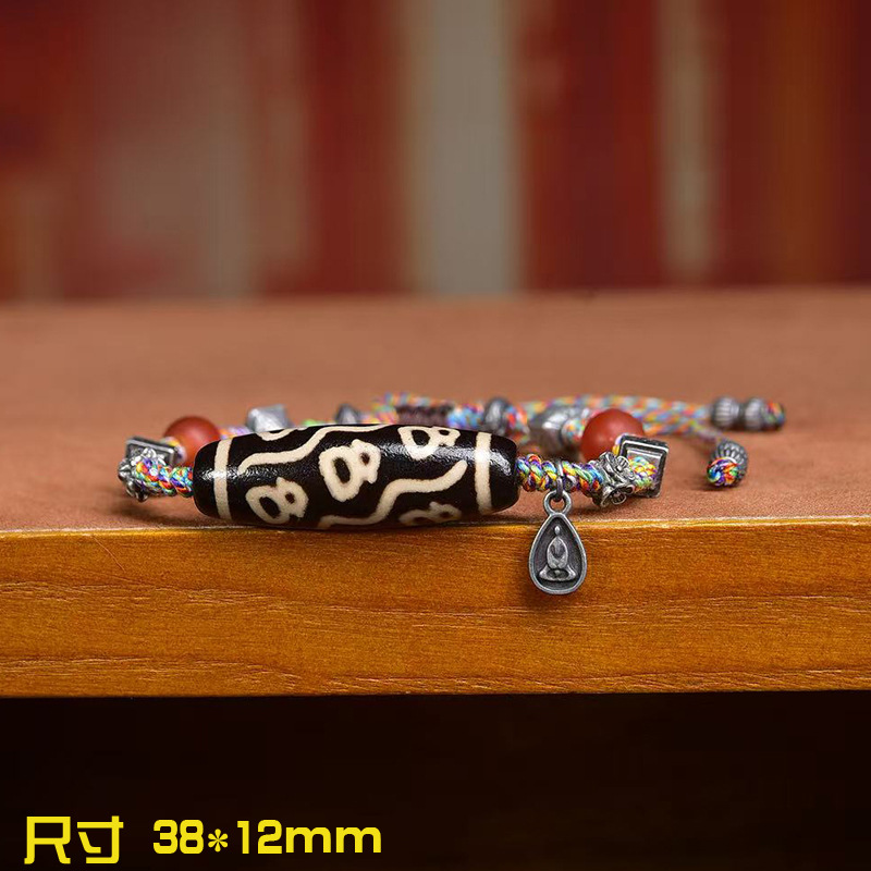 สร้อยข้อมือลูกปัดอาเกตธรรมชาติ - Collectible Vintage Matches บทวิจารณ์และราคา