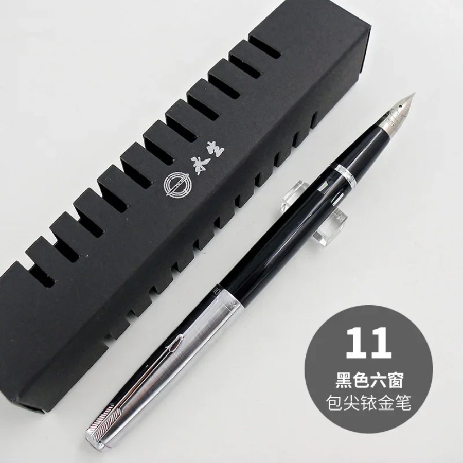 ปากกาหมึกซึม Yongsheng 601A รุ - Vintage Collectible Pens บทวิจารณ์และราคา
