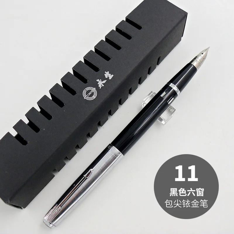 Yongsheng 601A Vintage Fountai - Vintage Collectible Pens บทวิจารณ์และราคา