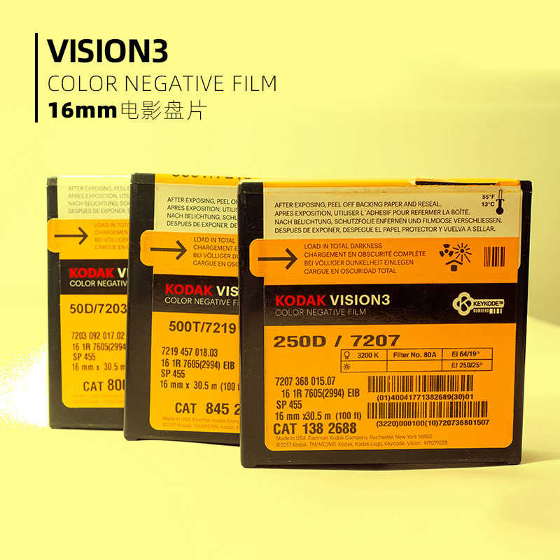 ฟิล์มภาพยนตร์คลาสสิก 1/3 ชิ้น  - Super 8 Film Reel บทวิจารณ์และราคา