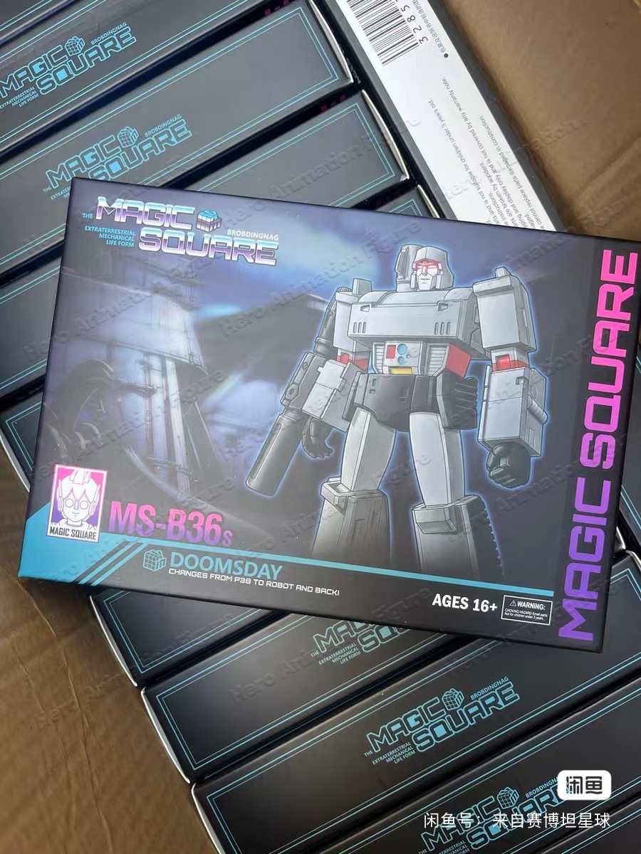 มีสินค้าในสต็อก MS-B36S Doomsd - Vintage Collectible Guns บทวิจารณ์และราคา