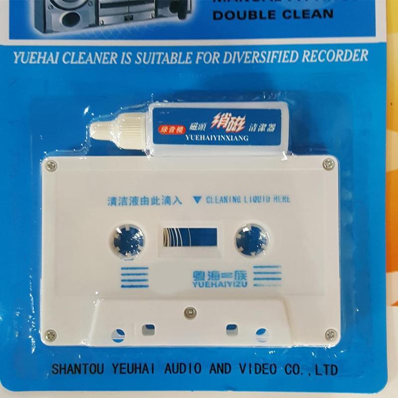 ชุดทำความสะอาดหัวเทปคาสเซ็ต ชุ - Cassette Tape Head บทวิจารณ์และราคา