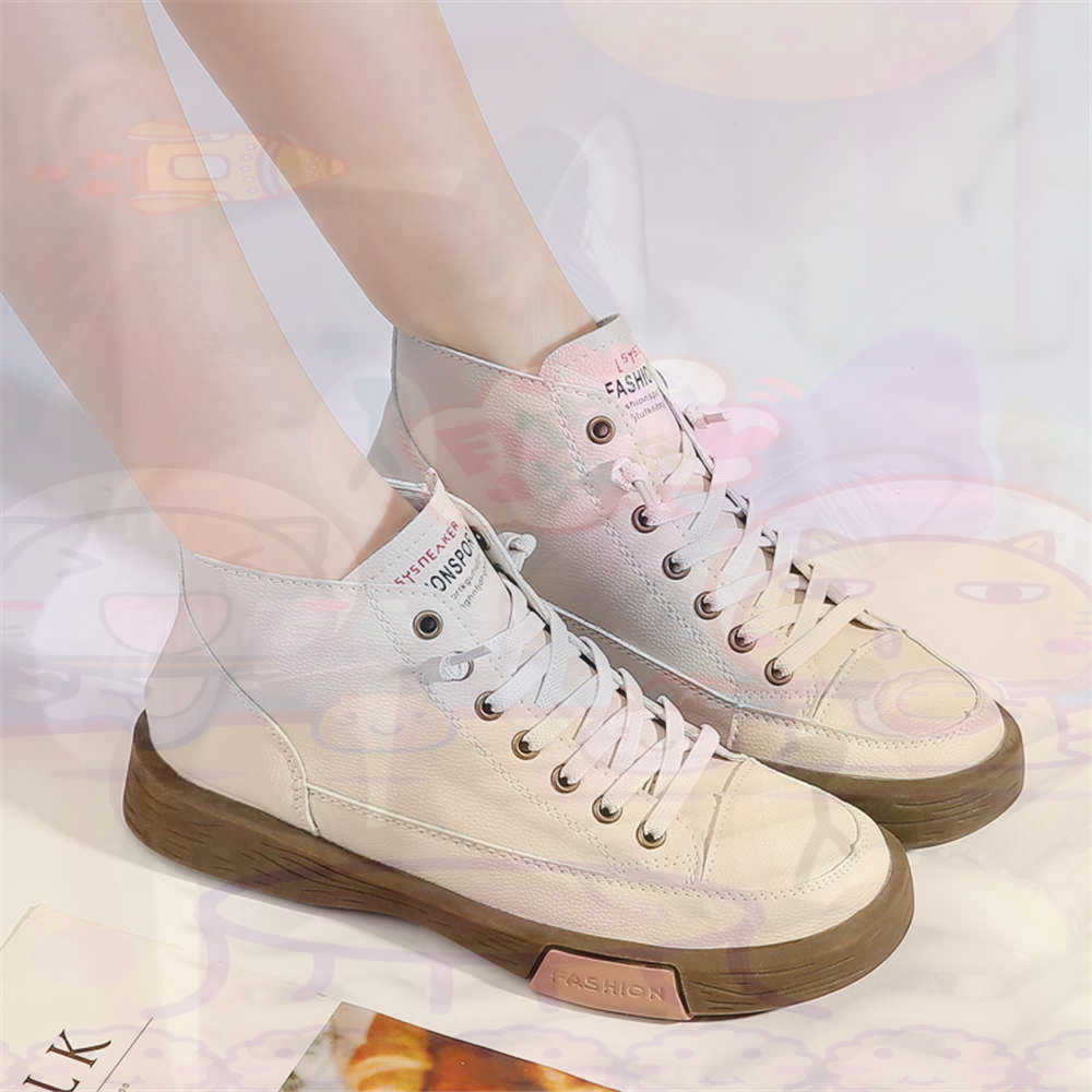High Top Hi Cut Offers สเก็ตบอ - Shop Deals On Vintage Collectible Items บทวิจารณ์และราคา