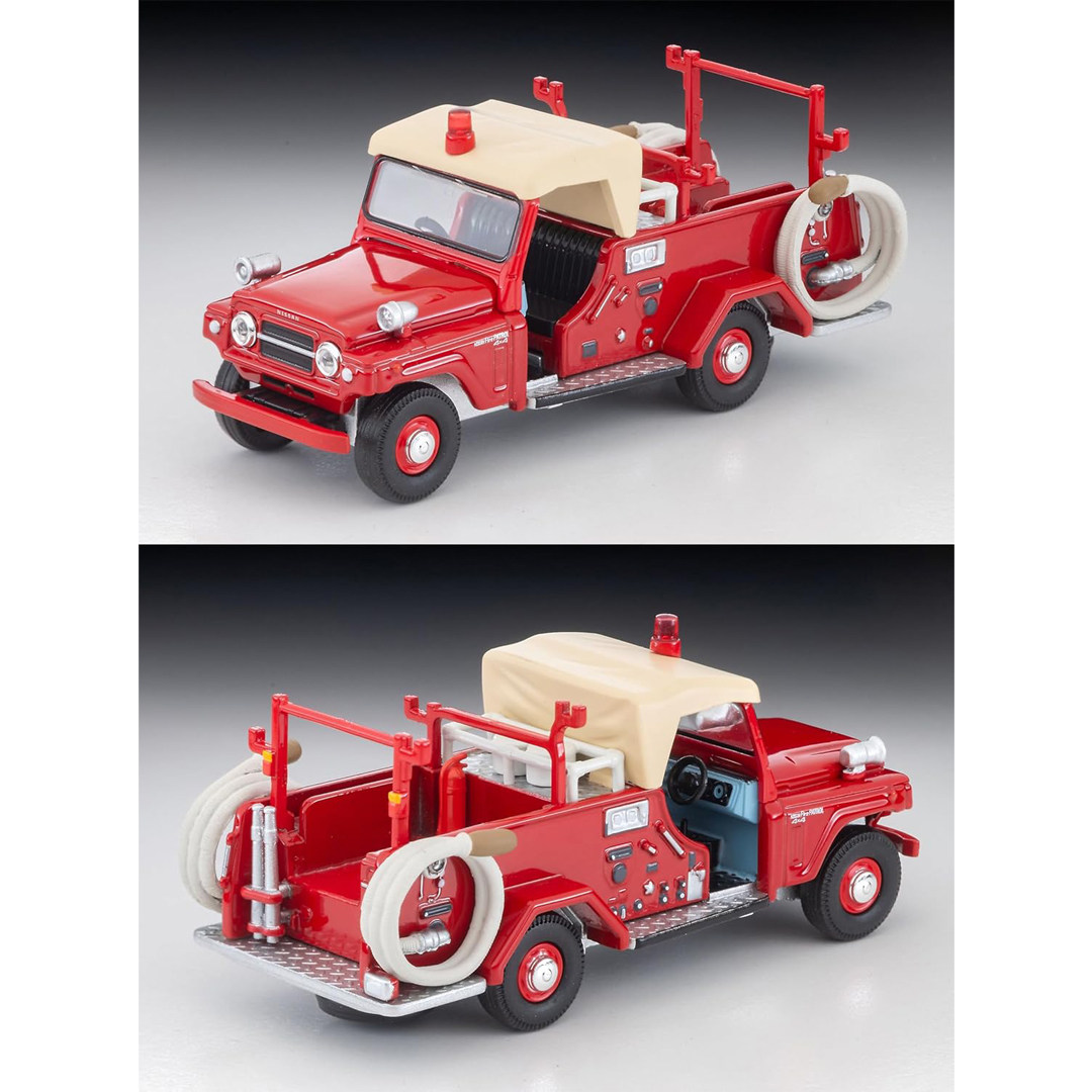 ต้นฉบับ Tomytec Tomica Limited - Vintage Collectible Cars บทวิจารณ์และราคา