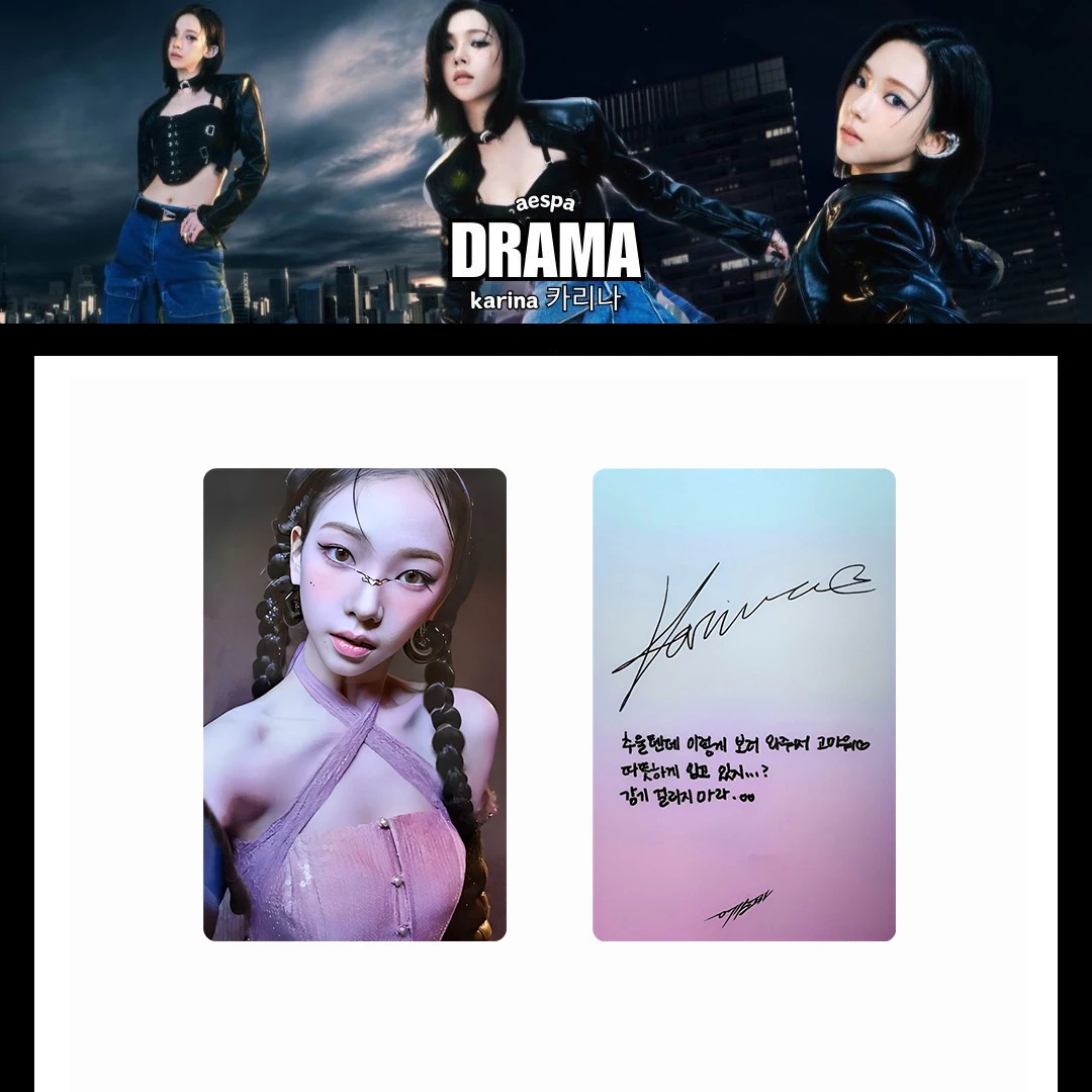 ชุดการ์ดโลโม่ KPOP วินเทจ, ชุด - Vintage Collectible Cards บทวิจารณ์และราคา