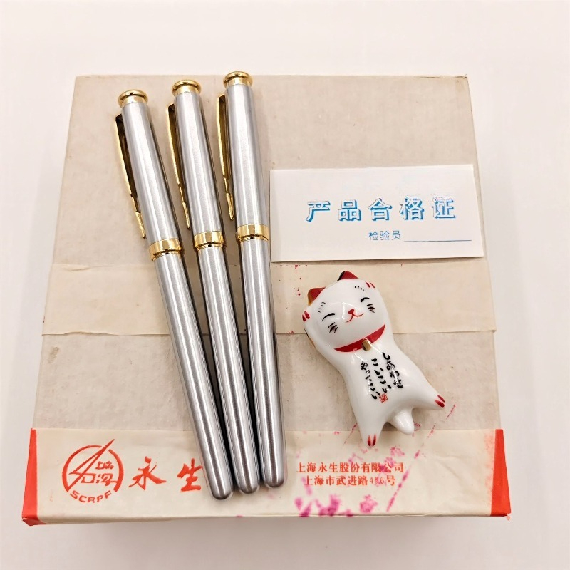 ปากกาหมึกซึมวิงซอง L20 อิริเดี - Vintage Collectible Pens บทวิจารณ์และราคา